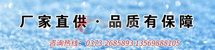 旋振篩廠(chǎng)家